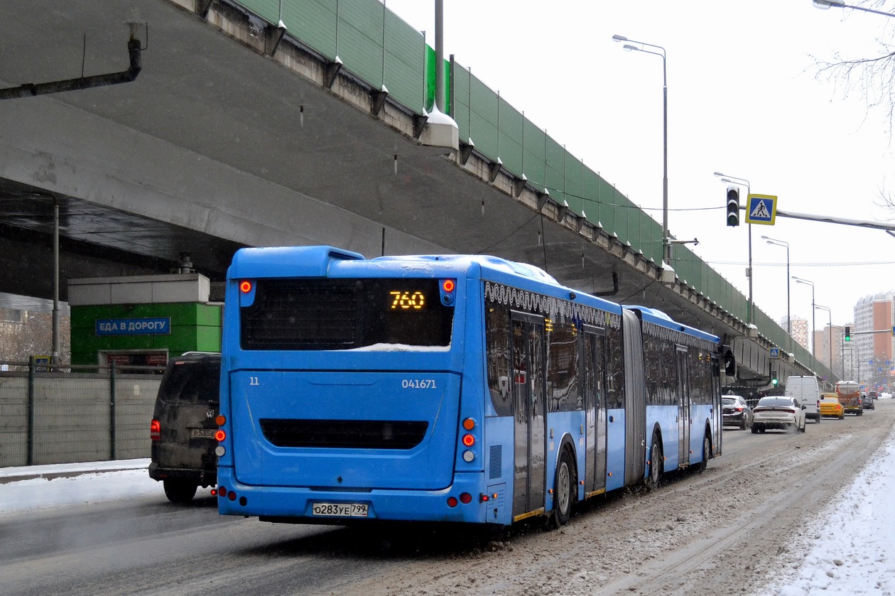 Москва, ЛиАЗ-6213.65 № 041671