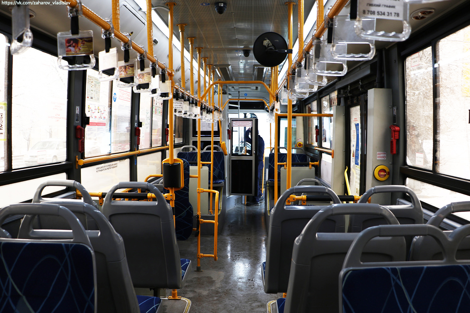 Алматы, Zhong Tong LCK6125HGAN № 3307