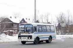 667 КБ