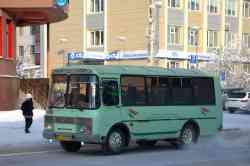 532 КБ