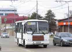484 КБ