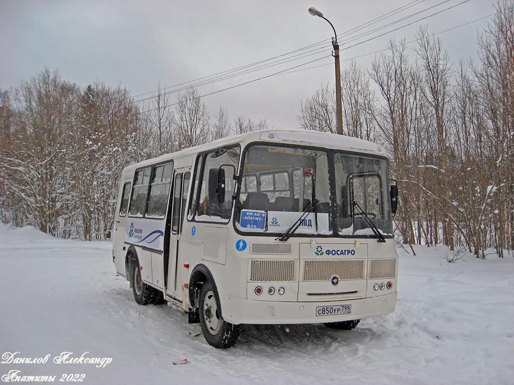 Мурманская область, ПАЗ-320530-02 № С 850 УР 799