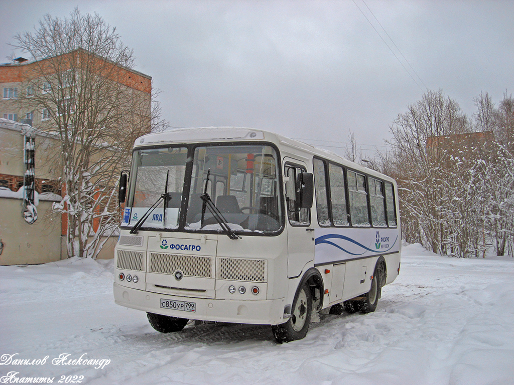 Мурманская область, ПАЗ-320530-02 № С 850 УР 799