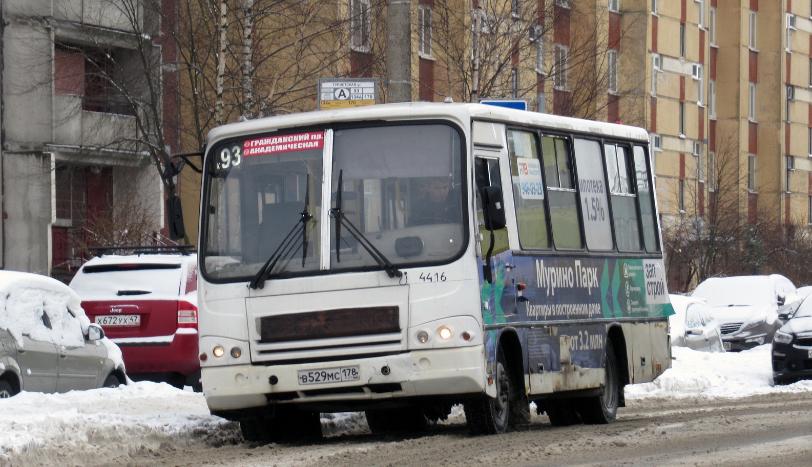 Санкт-Петербург, ПАЗ-320402-05 № n416