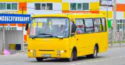 657 КБ
