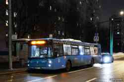 690 КБ