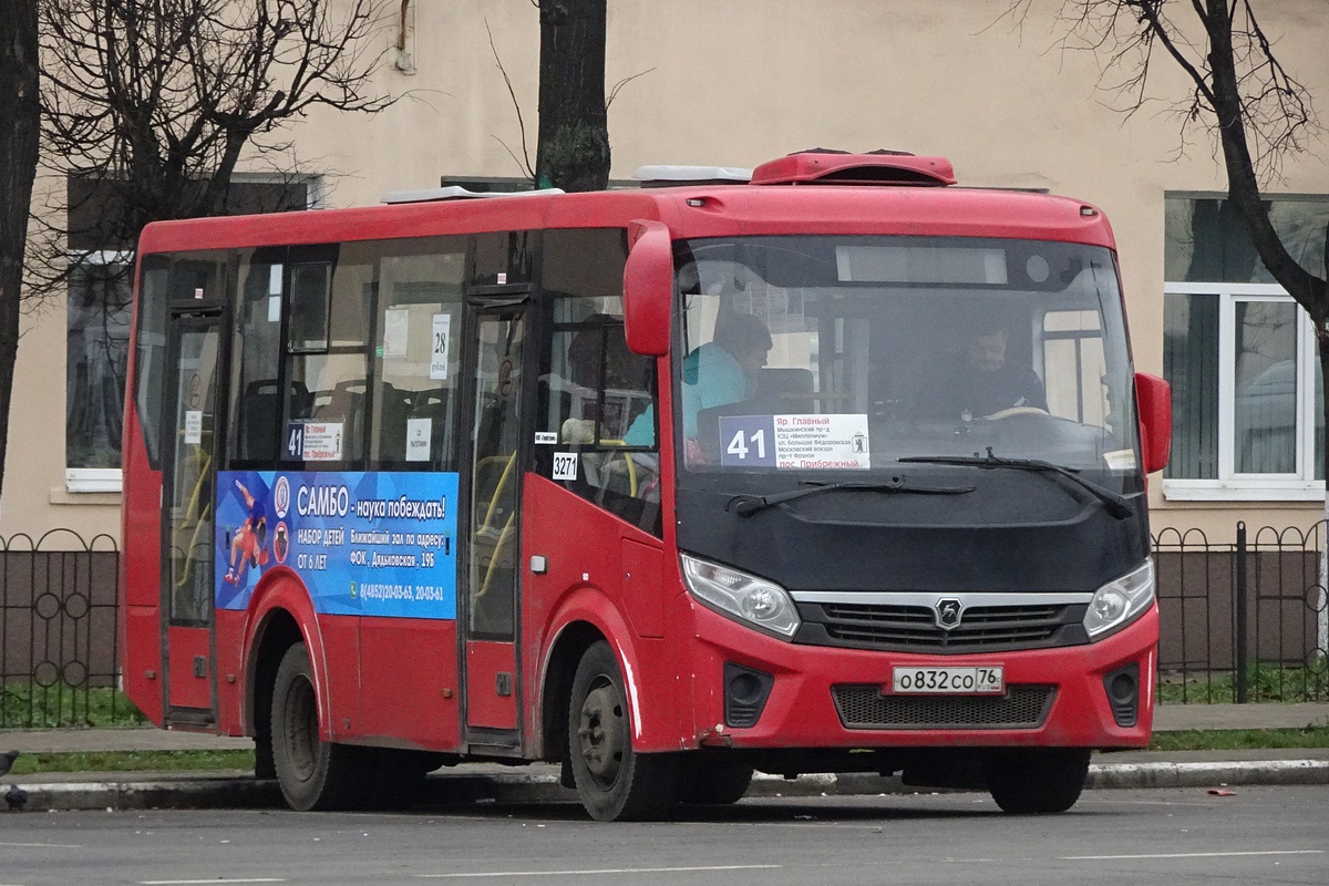 Ярославская область, ПАЗ-320405-04 "Vector Next" № 3271