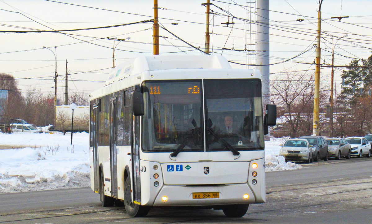 Sverdlovsk region, NefAZ-5299-30-51 # 470