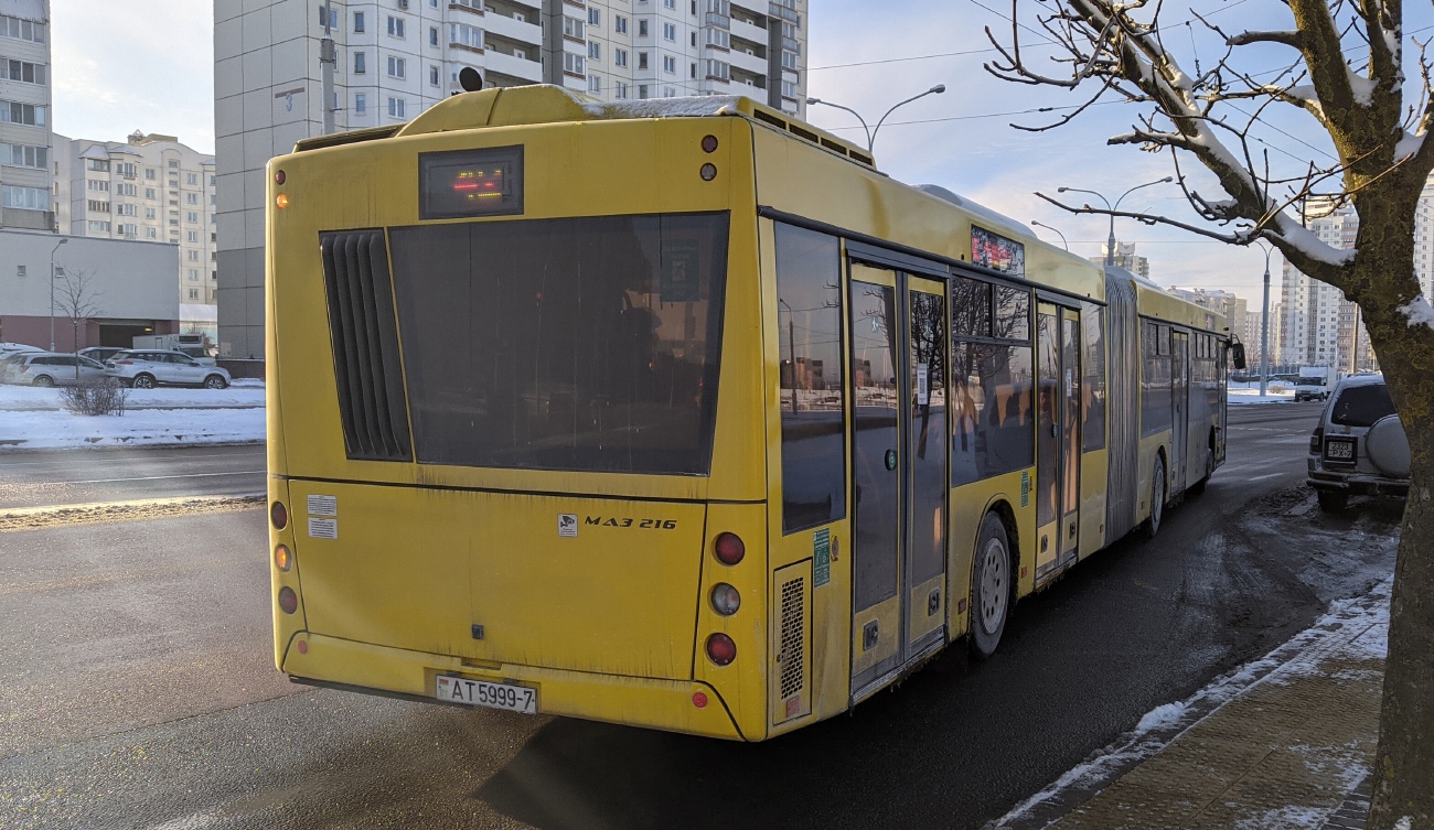 Минск, МАЗ-216.066 № 034169