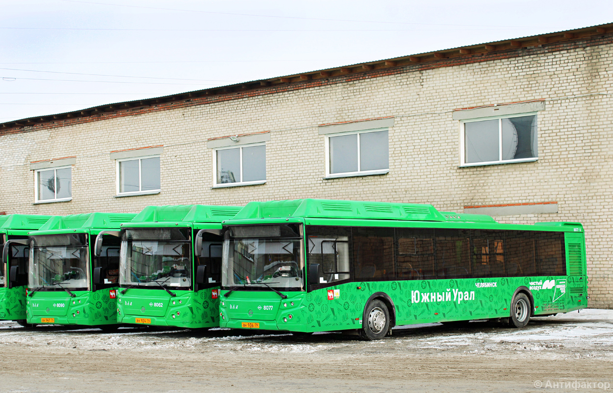 Челябинская область, ЛиАЗ-5292.67 (CNG) № 8077; Челябинская область — Предприятия автобусного транспорта