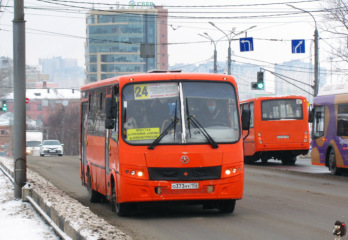 Нижегородская область, ПАЗ-320414-05 "Вектор" (1-2) № О 373 НУ 152