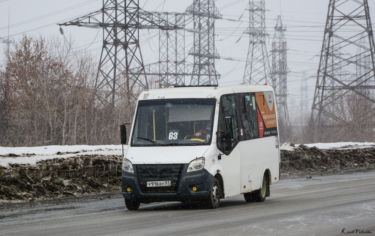 Новосибирская область, ГАЗ-A64R42 Next № У 916 ВУ 57