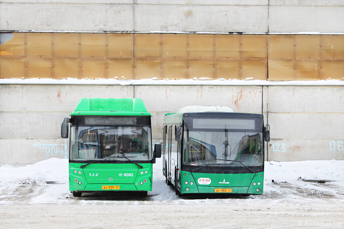 Челябинская область, ЛиАЗ-5292.67 (CNG) № 8092; Челябинская область, МАЗ-203.945 № 904; Челябинская область — Предприятия автобусного транспорта