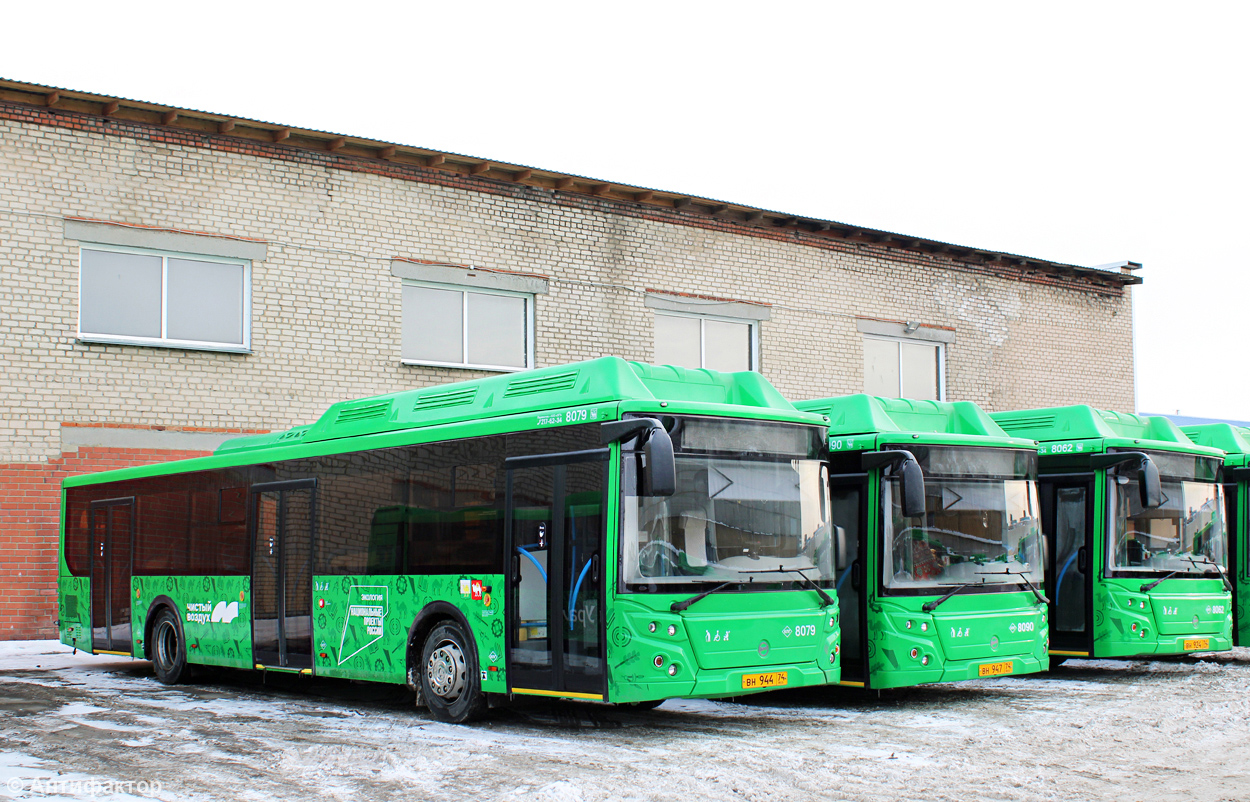 Челябинская область, ЛиАЗ-5292.67 (CNG) № 8079; Челябинская область — Предприятия автобусного транспорта