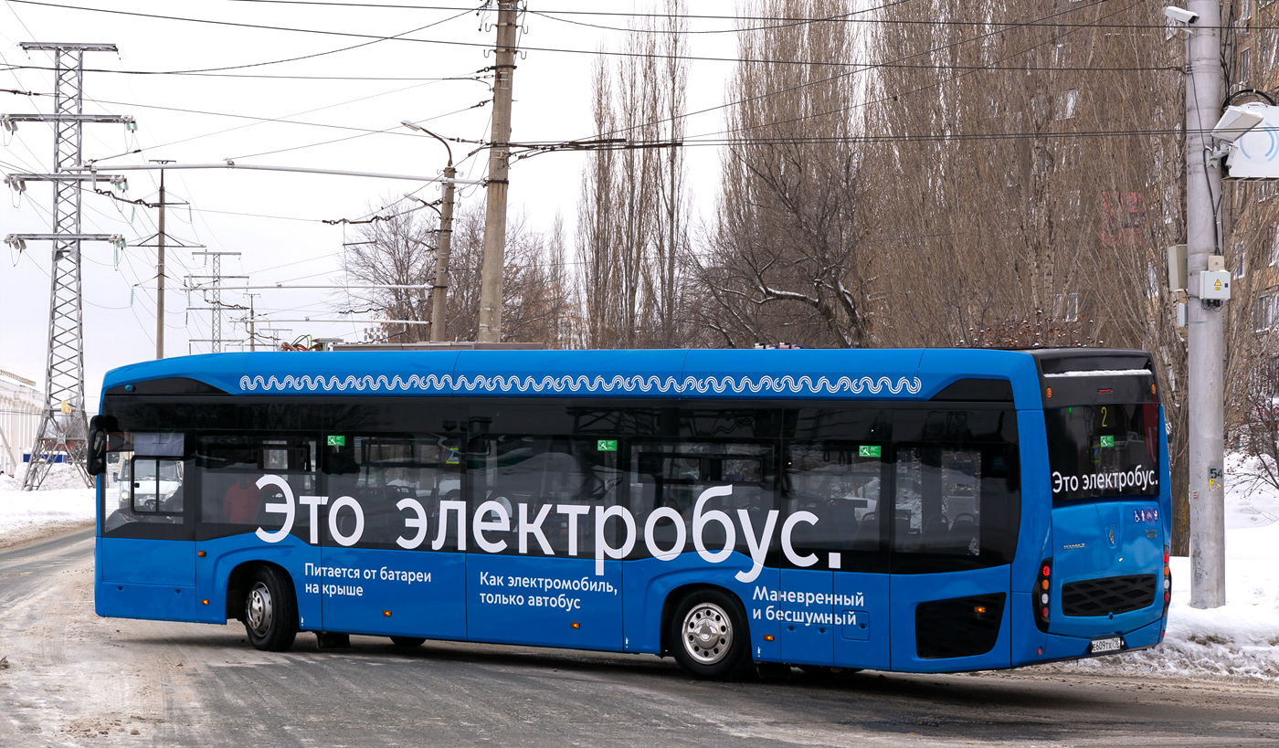 Башкортостан, КАМАЗ-6282 № 1300