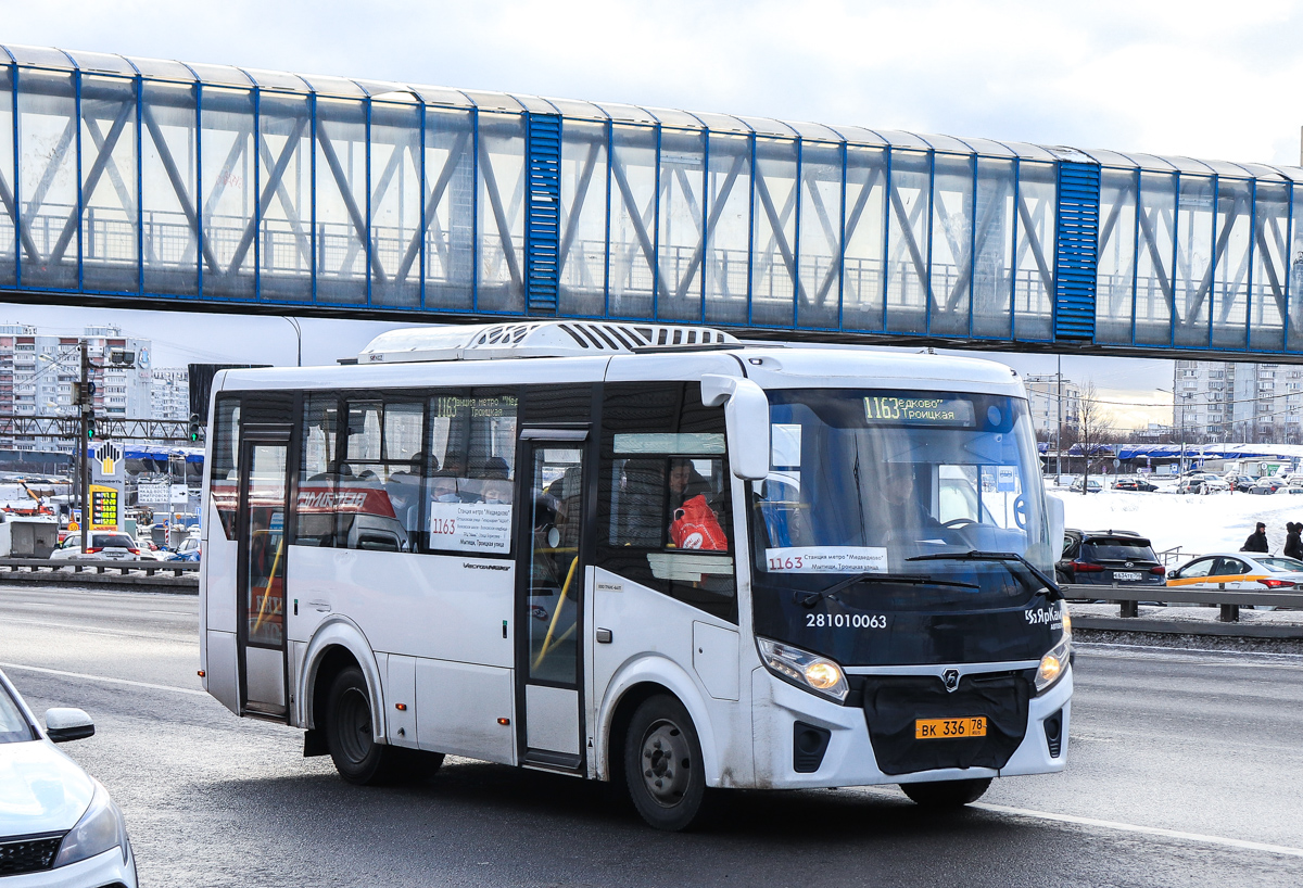 Москва, ПАЗ-320406-04 "Vector Next" № 281010063