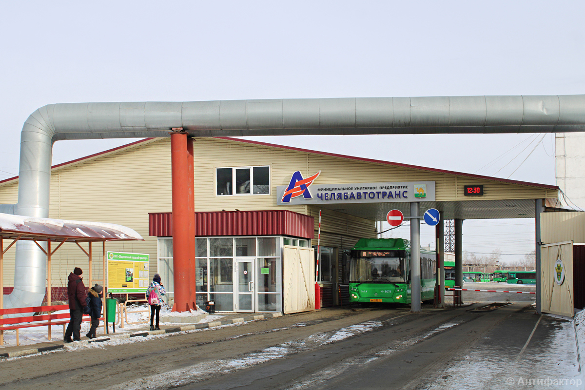 Челябинская область — Предприятия автобусного транспорта