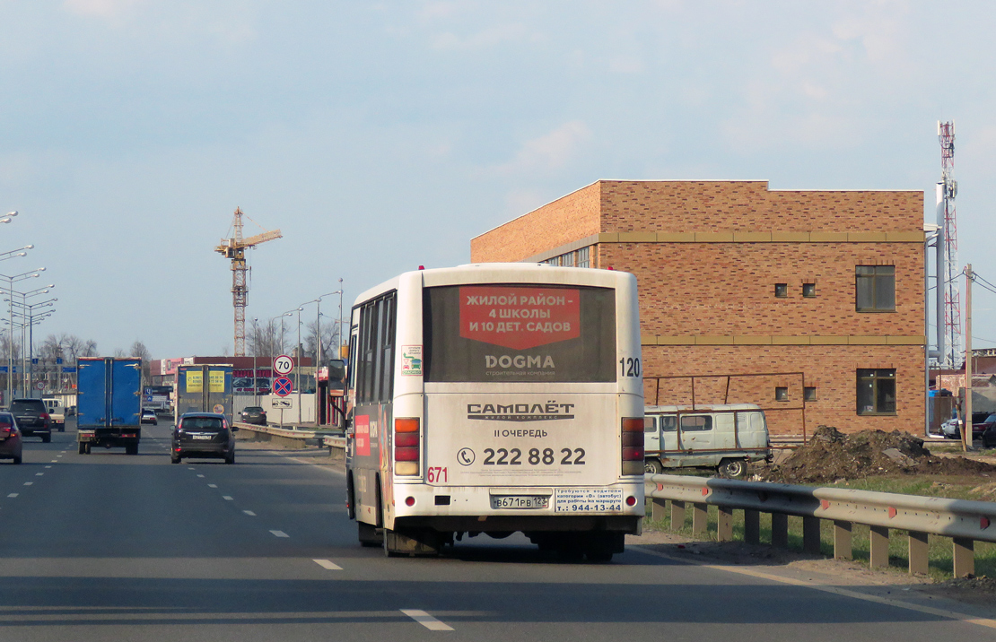 Краснодарский край, ПАЗ-320302-11 № В 671 РВ 123
