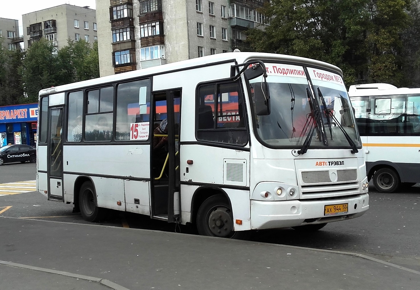 Московская область, ПАЗ-320402-03 № АХ 944 50