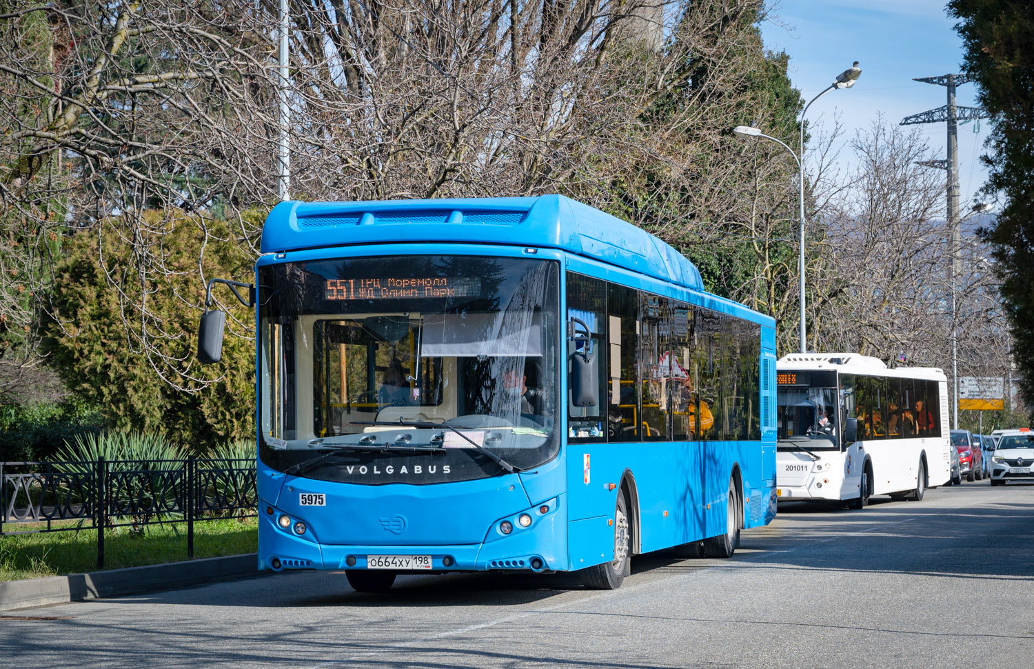 Краснодарский край, Volgabus-5270.G2 (CNG) № 5975