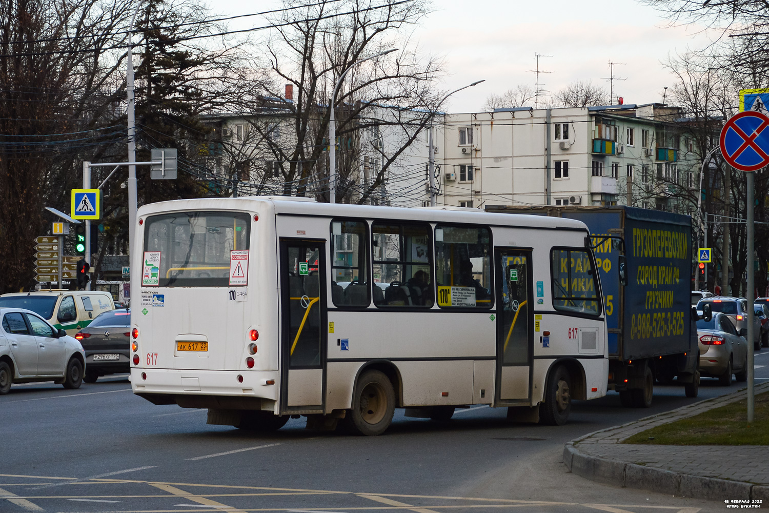 Краснодарский край, ПАЗ-320302-08 "Вектор" № АК 617 23