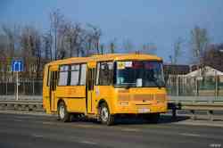 662 КБ