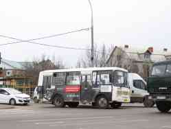 484 КБ