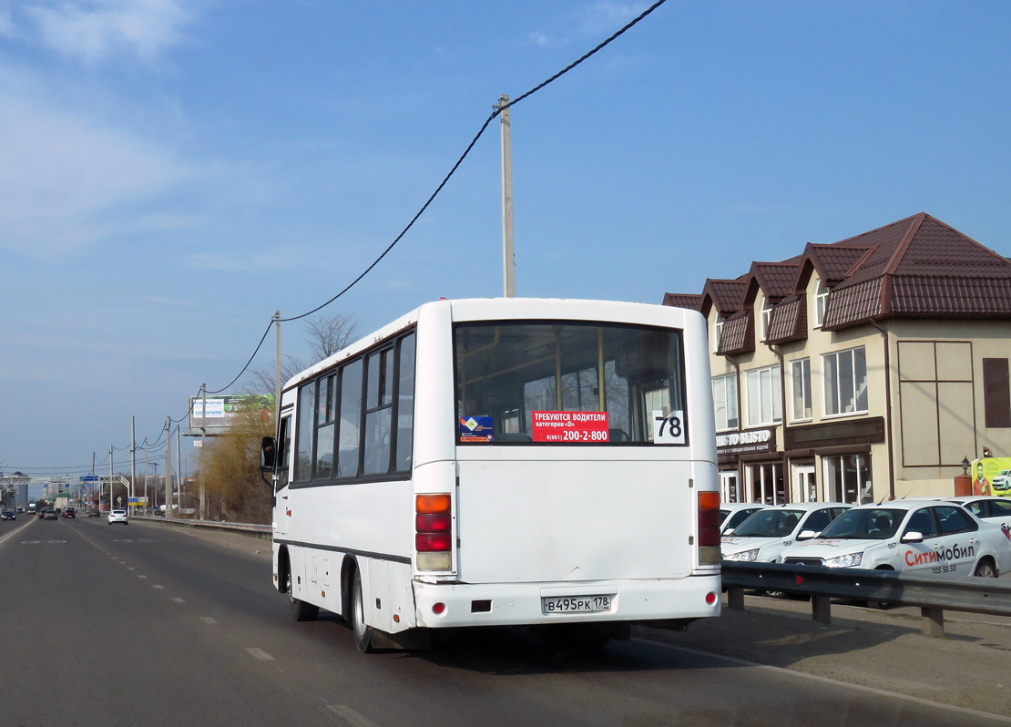 Краснодарский край, ПАЗ-320402-05 № В 495 РК 178