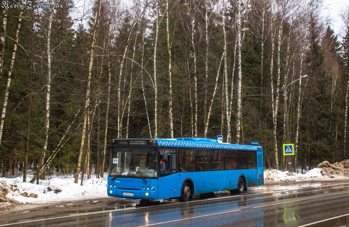Московская область, ЛиАЗ-5292.22 (2-2-2) № 083007