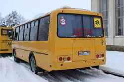 430 КБ