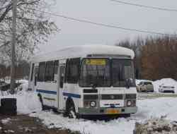 540 КБ