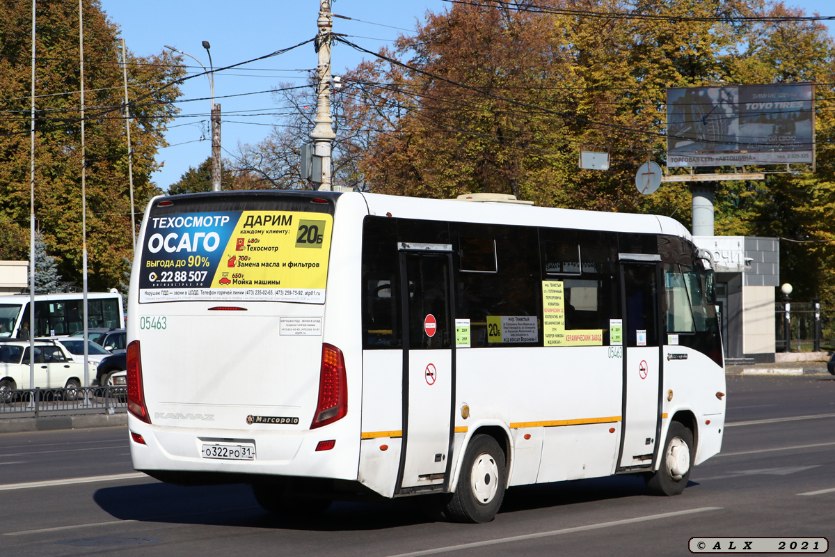 Воронежская область, Marcopolo Bravis 3297-20-01 № 05463