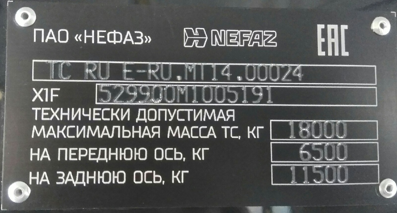 Новосибирская область, НефАЗ-5299-30-57 № 12053