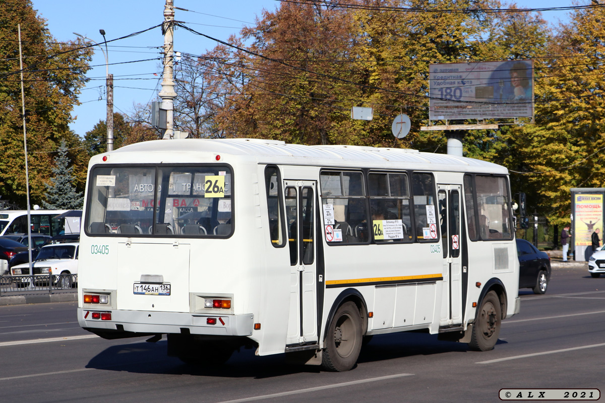 Воронежская область, ПАЗ-4234 № 03405
