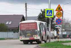 481 КБ