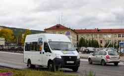 732 КБ