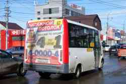 267 КБ