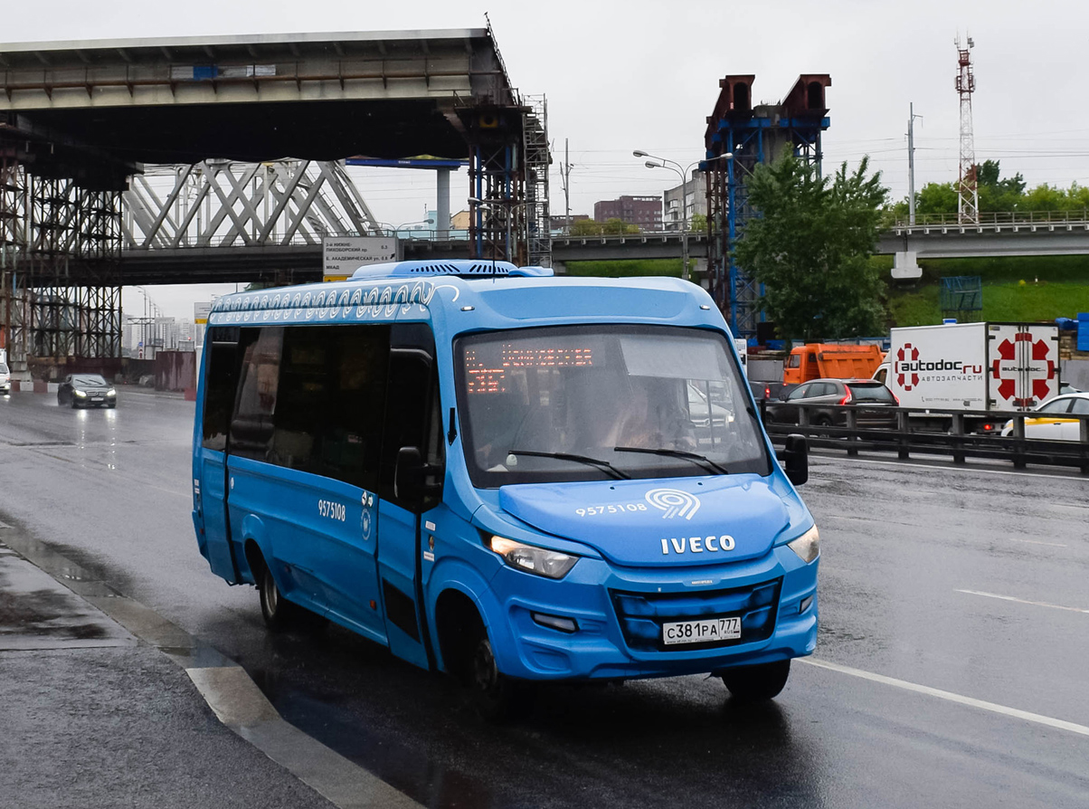 Москва, Нижегородец-VSN700 (IVECO) № 9575108