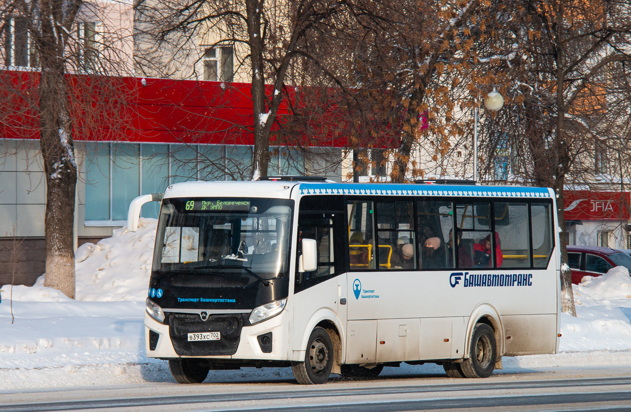 Башкортостан, ПАЗ-320415-04 "Vector Next" № 6256