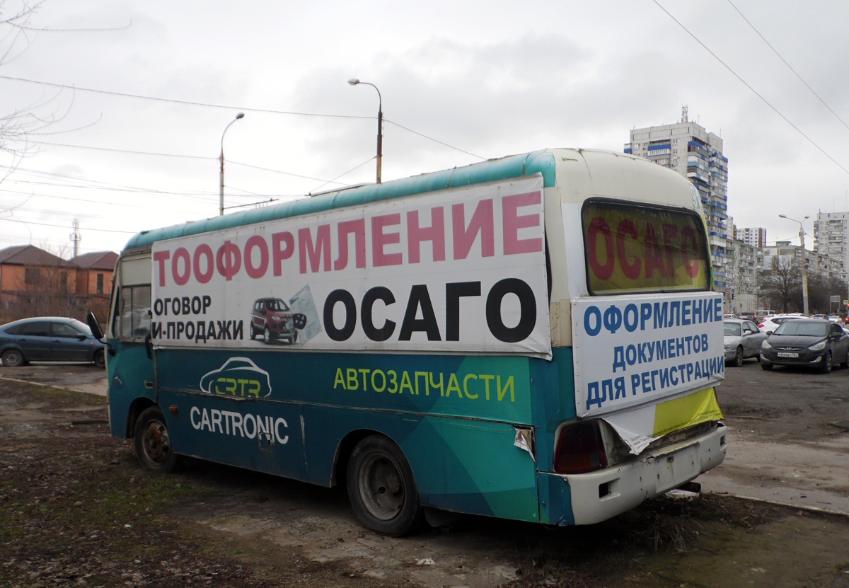 Ростовская область, Hyundai County SWB C08 (РЗГА) № 002520