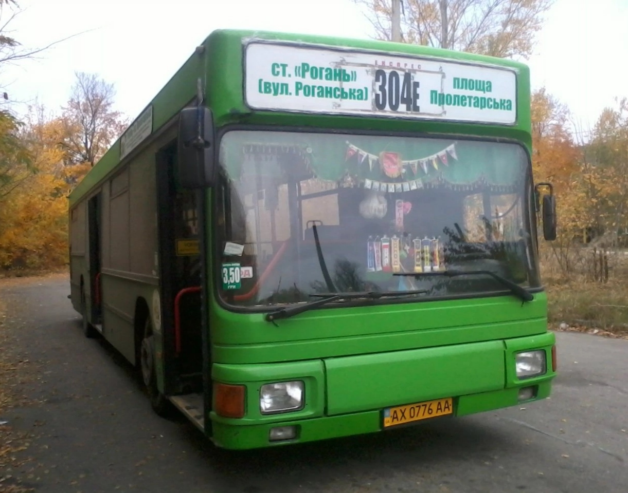 Харьковская область, MAN A10 NL222 (Gräf & Stift) № 816