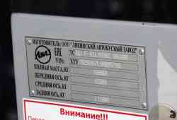 318 КБ