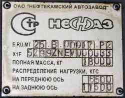 332 КБ
