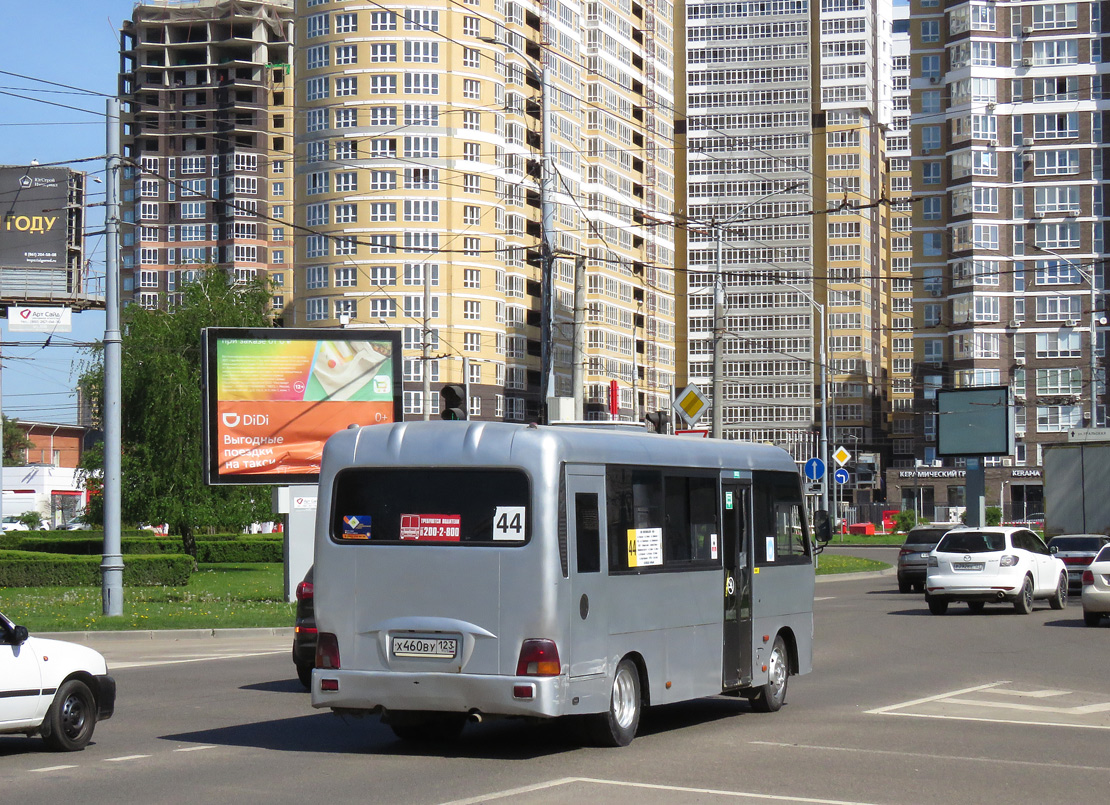 Краснодарский край, Hyundai County LWB C09 (ТагАЗ) № Х 460 ВУ 123