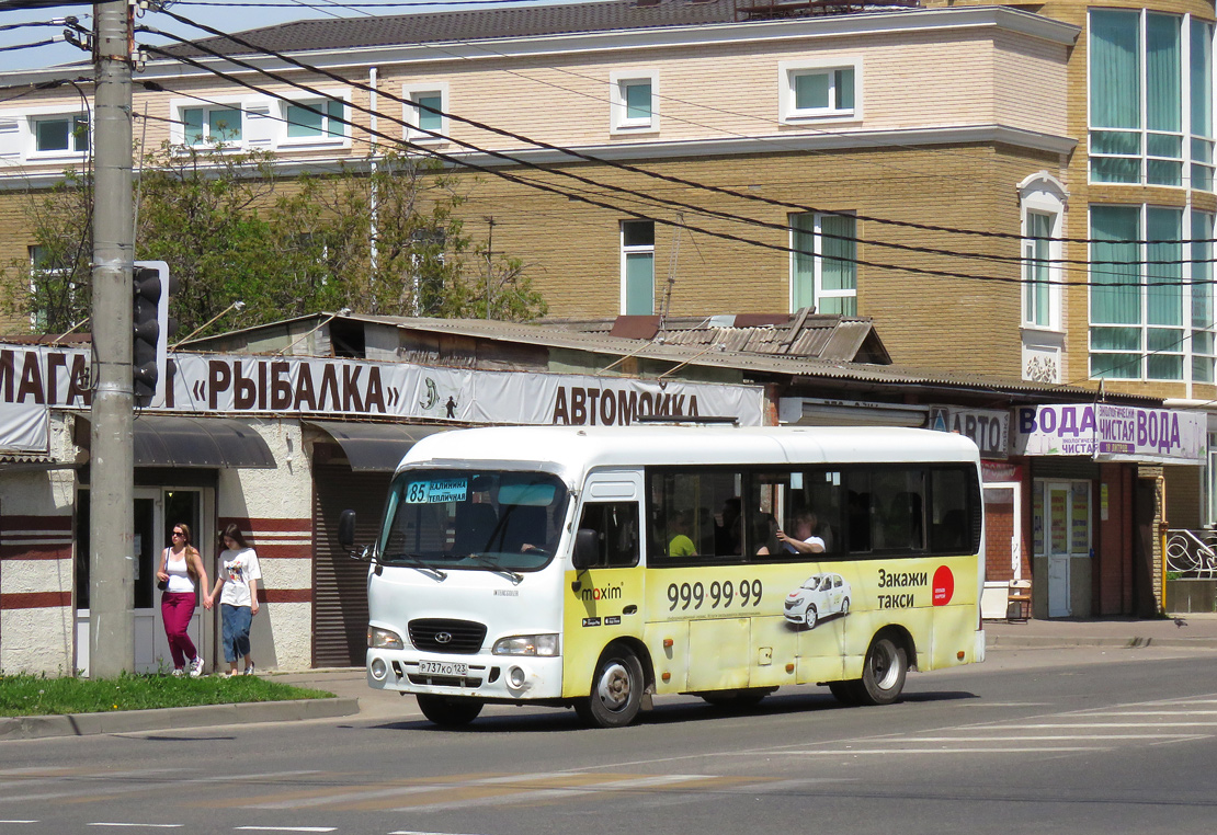 Краснодарский край, Hyundai County LWB C11 (ТагАЗ) № Р 737 КО 123
