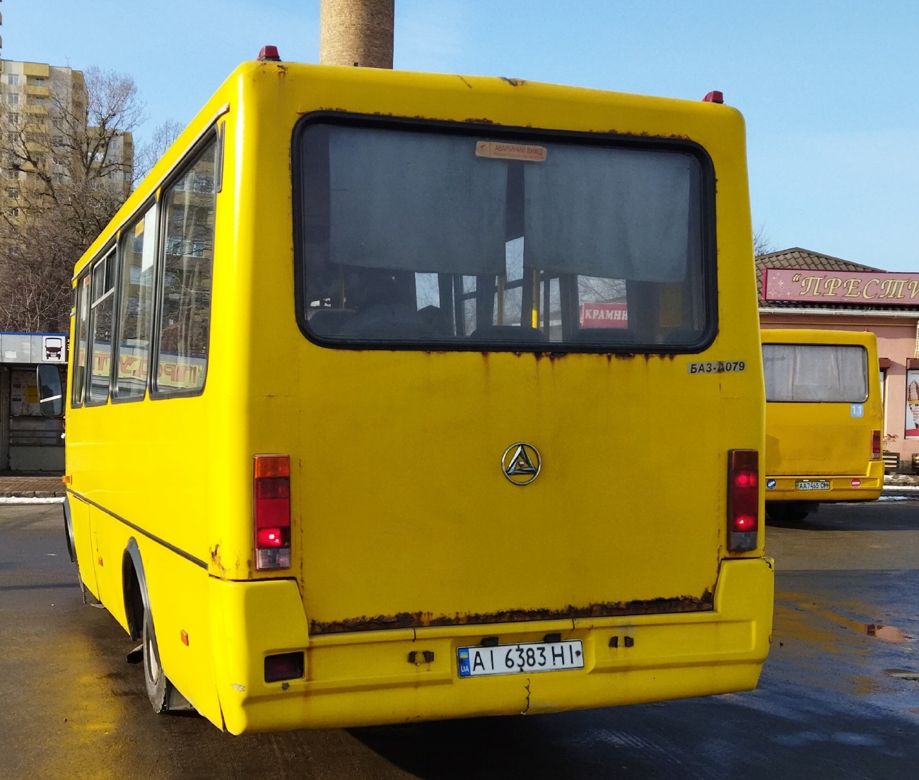 Киевская область, БАЗ-А079.45 "Подснежник" № AI 6383 HI