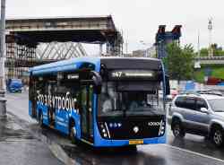 685 КБ