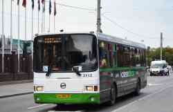 545 КБ