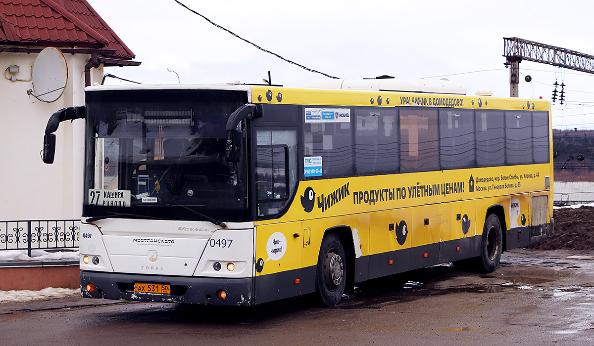 Московская область, ГолАЗ-525110-10 "Вояж" № АХ 531 50