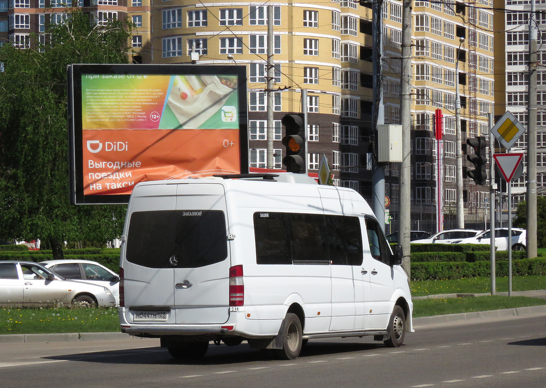 Краснодарский край, Луидор-22360C (MB Sprinter) № М 044 ТМ 123